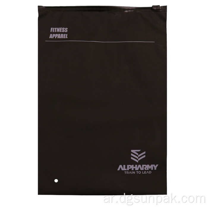 أكياس التعبئة والتغليف المعاد تدويرها شفافة مخصصة للملابس